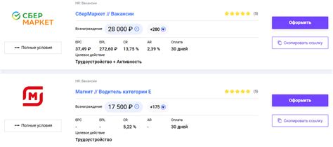 Анализ текущих экономических тенденций в России и мире – Информационное агентство Мианна