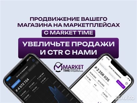 Банкам хотят разрешить предлагать финансовые услуги на маркетплейсах — мнение главы ЦБ