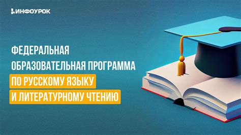 Бесплатная переподготовка для жителей Чехова: курсы по управлению и экономике
