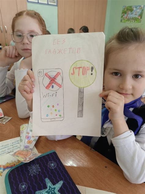 День оффлайна: как в дзержинской школе отказались от гаджетов