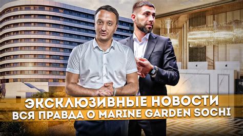 Эксклюзивные новости и расследования от Мианна