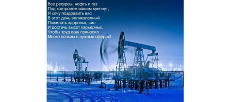 Евросоюз уверен: газ и нефть под контролем