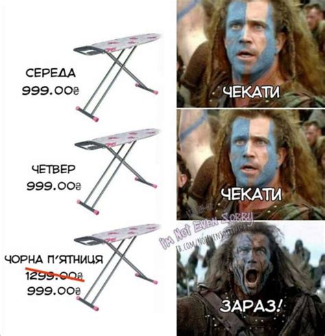 Финансовые шутки к пятнице: как смех помогает разобраться с деньгами