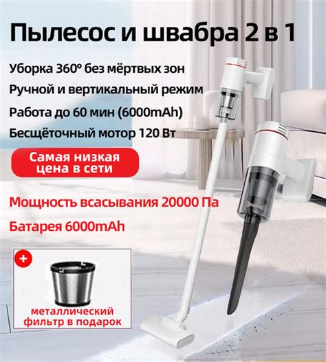 Гаджеты недели: сверхмощный пылесос, роботофон от Honor и легендарный автомобиль Хантера Томпсона