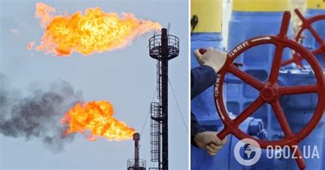 Газовый рынок в зеркале перемен: что ждёт потребителей?