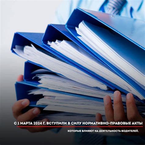 Главное за 31 марта 2026: события, которые влияют на завтра