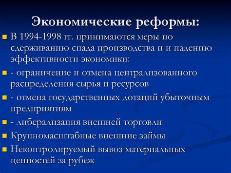Граница как мотор экономики: как торговля на рубеже стимулирует развитие
