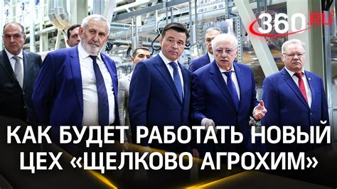 Инновации в защите энергетики: что покажут в Москве