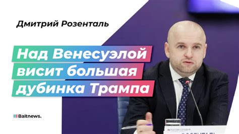 Иранский кризис и экономика: повторится ли мрачный сценарий 2008 года?
