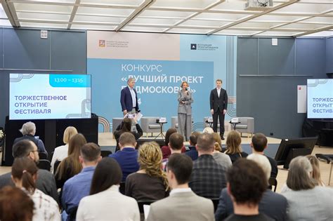 Как меняется экономика Подмосковья: новые драйверы роста