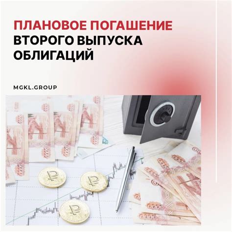 Как «ОДК» Ростеха впервые попробует себя на рынке биржевых облигаций