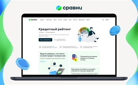 Как правильно управлять личными финансами: советы от экспертов