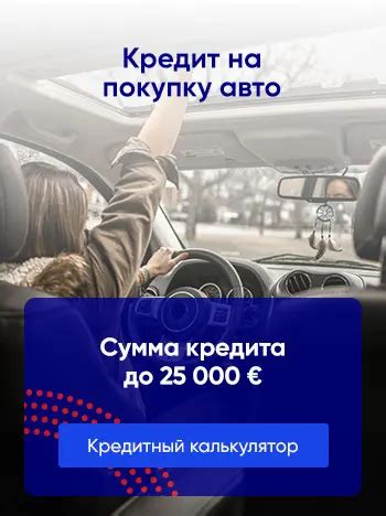 Как правильно выбрать подержанный автомобиль: чек-лист