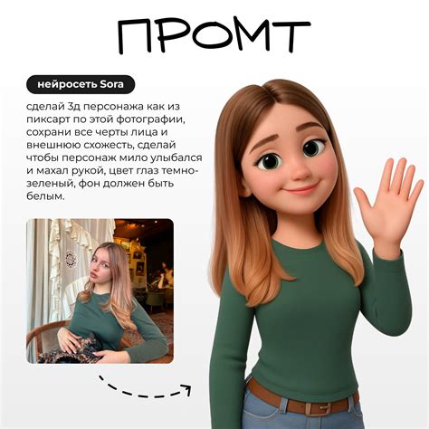 Как "местное железо" станет опорой для суверенных нейросетей