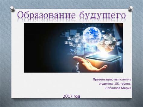 Как "Т-Технологии" продолжают лидировать: секрет эффективности и планы на будущее