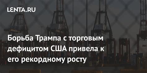 Как российские порты подготовятся к рекордному росту грузоперевалки к 2030 году