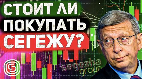 Как «Т-технологии» активно наращивают долю: подробный анализ выкупа 2 миллионов акций в первом квартале