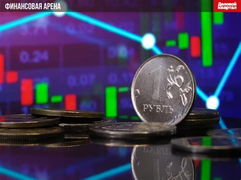 Как выросли ставки и что это значит для экономики России