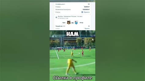 Краснодар без Кордобы: как команда Лепса справляется с потерей лидера