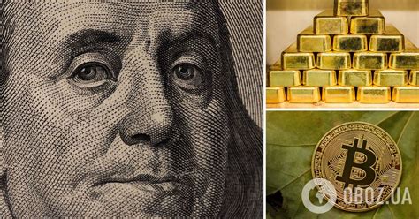 Криптовалюта как инвестиция: стоит ли вкладывать деньги в 2026?