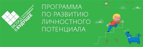 Лекарственная доступность как вклад в будущее: почему расширение льгот окупается