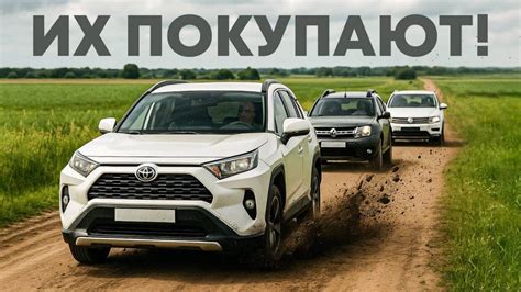 Лучшие автомобили 2026: рейтинг надежности, расход и цены