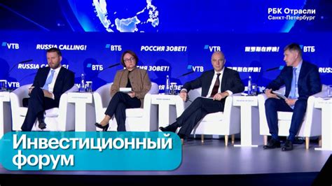 Лучшие стратегии инвестирования в 2026 для частных инвесторов