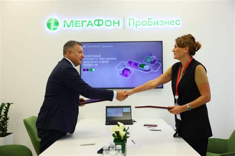 МегаФон возьмёт на себя цифровое учётное хозяйство РусГидро