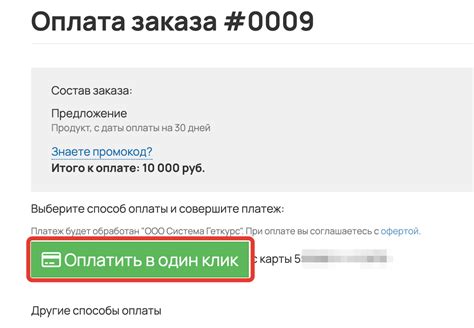 Молниеносные сделки: «Альфа‑Инвестиции» улучшили веб‑терминал и внедрили один клик