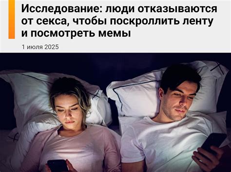 Музыка важнее статуса: почему ростовчане отказываются от навороченных гаджетов ради музыкальных подарков