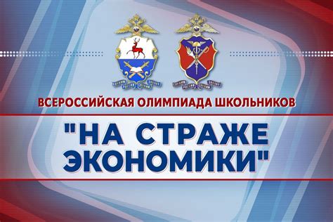 Налоговая на страже экономики: кого и почему будут тщательно проверять в условиях спада