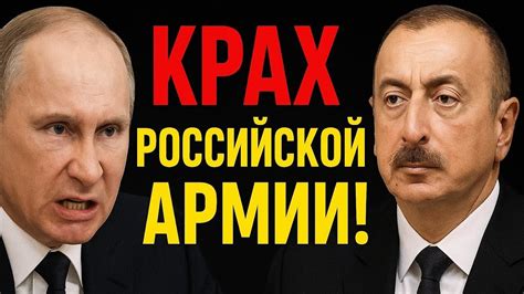 Неожиданный шаг: Азербайджан приостановил грузоперевозки через границу с Ираном