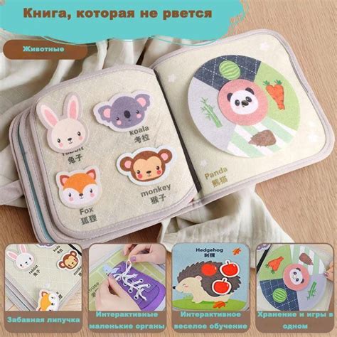 Незаменимые книги для детей от 3 до 10 лет: как увлечь ребёнка чтением вместо гаджетов