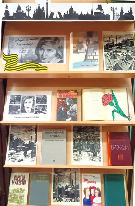 Ночь, когда книги оживают: что ожидает участников «Библионочи-2026» в России