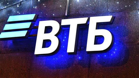 НоваБев: эксперты ВТБ прогнозируют рост акций до 700 рублей