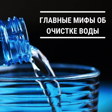 Новая технология от женщины-профессора меняет подход к очистке и повторному использованию воды