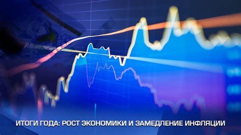 Новое дыхание для экономики Дагестана: рост инвестиций и стабильные темпы развития