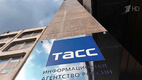 Новости и аналитика дня — Информационное агенство Мианна