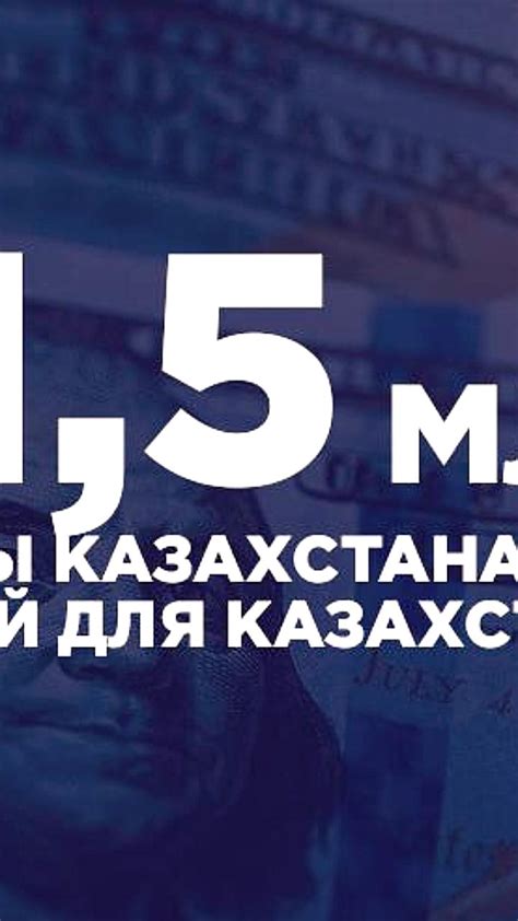 Новый выпуск: Минфин выпускает валютные облигации на $50 млн