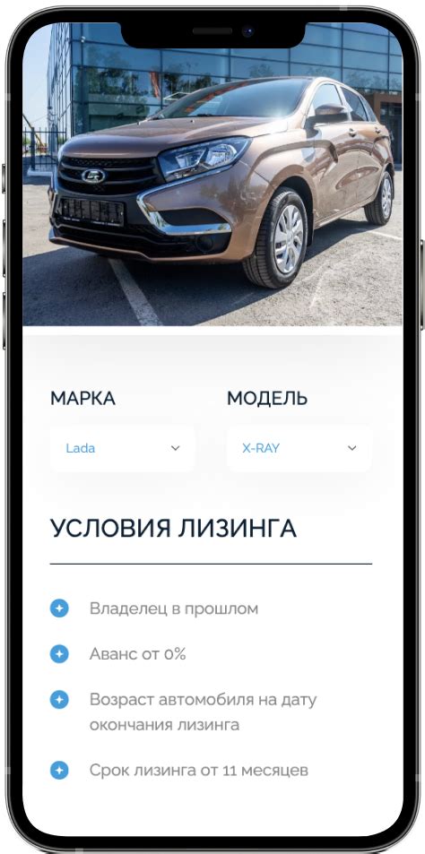Новый вызов для автолизинга: чего ждать владельцам и компаниям