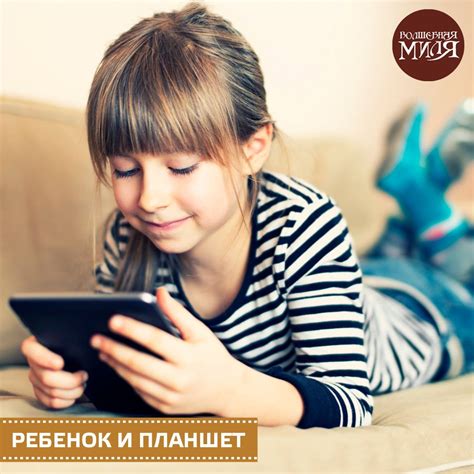 Отключись, чтобы увидеть мир: пять причин выключить гаджеты хотя бы на день