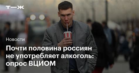 Почти половина россиян не представляют себе дня без гаджетов — почему это стало нормой