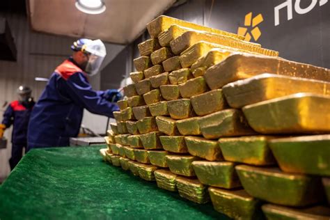 Провинция Хатинь продаёт почти 30 кг золотых слитков — что стоит за распродажей