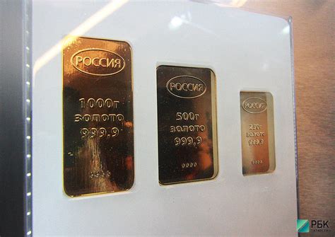 Рекордный месяц: торги золотом на Мосбирже превысили полтриллиона в феврале