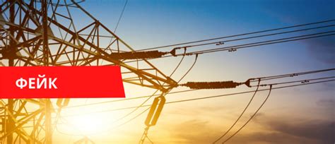 Резкий скачок цен на электроэнергию в Литве: что происходит и к чему готовиться