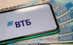 РусАл остаётся привлекательным: аналитики ВТБ удерживают целевую цену на 60 руб.