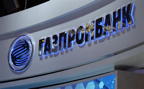 Русал: перспективная покупка для долгосрочного инвестора — мнение Газпромбанк Инвестиции