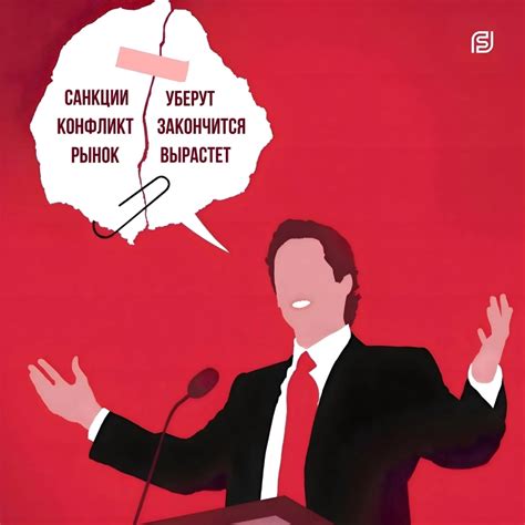 Рынок в режиме ожидания: почему инвесторы на Weekwatch держатся в тени