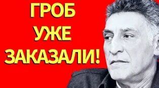 Срочные новости часа: что происходит прямо сейчас