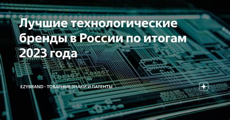 Технологические бренды намеренно сокращают срок службы гаджетов — доказательства из Норвегии